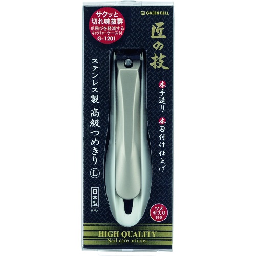 GREENBELL ステンレス製 つめきりL【G-1201】