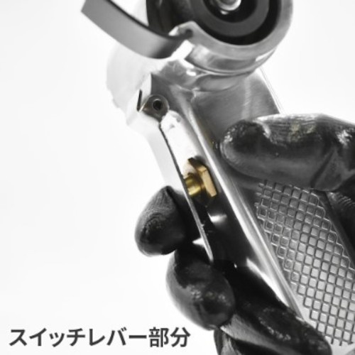 アストロプロダクツ エアベルトサンダー 10MM【2004000007975】