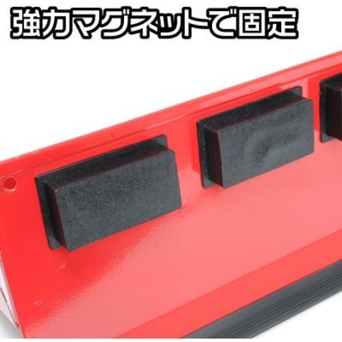 アストロプロダクツ マグネットサイドトレー 310MM【2003000001044】