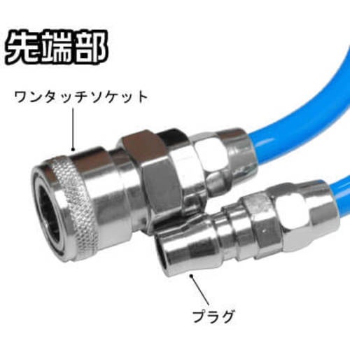 アストロプロダクツ スパイラルウレタンエアホース φ5mm×φ8mm×10m【2004000009443】