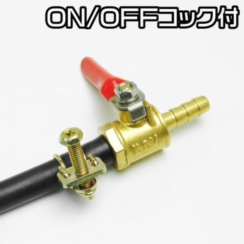 アストロプロダクツ ガソリンサブタンク 1L【2007000009741】