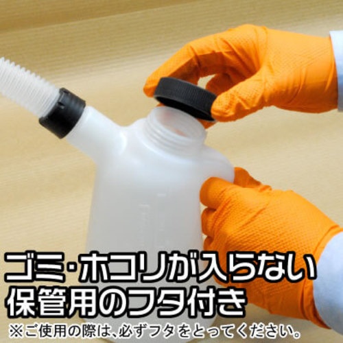 アストロプロダクツ オイルジョッキ 1L OJ505【2009000005051】