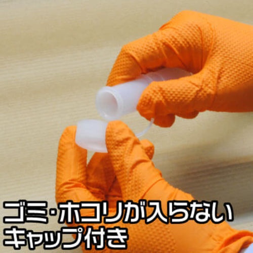 アストロプロダクツ オイルジョッキ 5L OJ508【2009000005082】