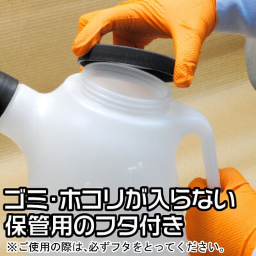 アストロプロダクツ オイルジョッキ 5L OJ508【2009000005082】