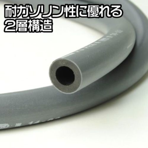 アストロプロダクツ ガソリンホース φ6mm×φ10.5mm×1m【2009000004771】