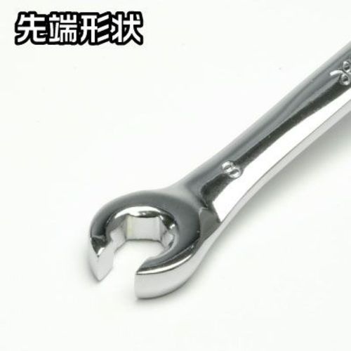 アストロプロダクツ フレアナットレンチ 8×10mm【2002000025142】