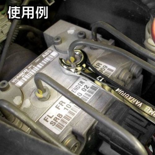 アストロプロダクツ フレアナットレンチ 8×10mm【2002000025142】