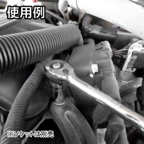 アストロプロダクツ 3/8DR ラチェットハンドル 72T【2002000024800】