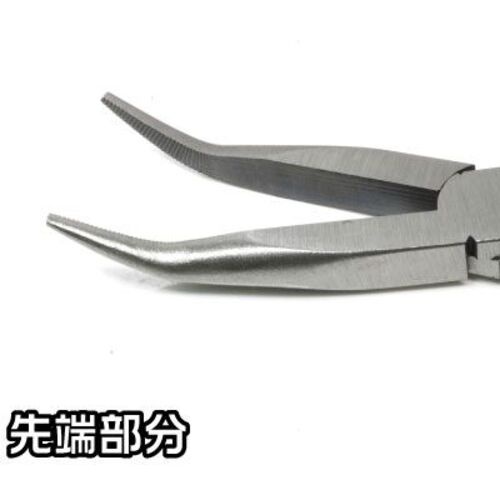 アストロプロダクツ 45° ロングノーズプライヤー ダブルピボットタイプ【2002000027092】