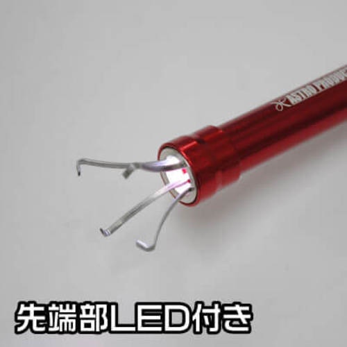 アストロプロダクツ 1LED マグネットピックアップツール【2002000025630】
