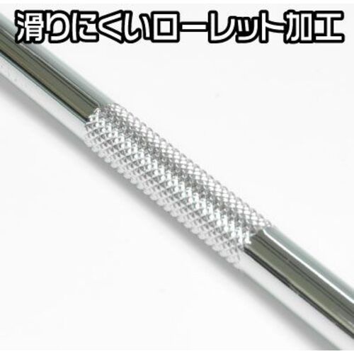 アストロプロダクツ 1/4DR 超ロングエクステンションバー 500mm【2002000024367】