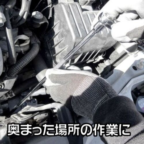 アストロプロダクツ 1/4DR 超ロングエクステンションバー 500mm【2002000024367】