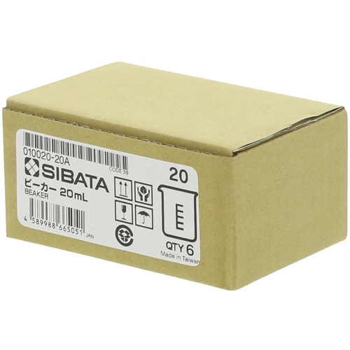 SIBATA ビーカー 目安目盛付 20mL【010020-20A】
