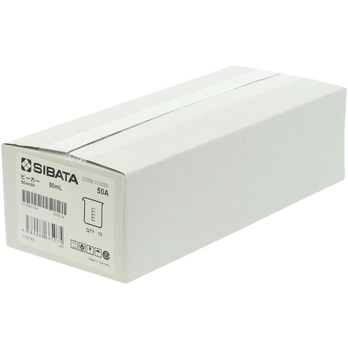 SIBATA ビーカー 目安目盛付 50mL【010020-50A】