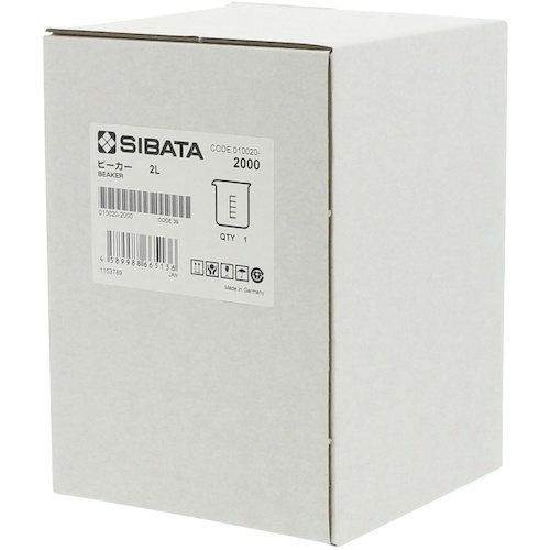 SIBATA ビーカー 2L【010020-2000A】