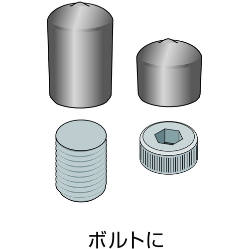 IWATA 保護キャップ 丸 (1個入) 黒【HLDP210-P】