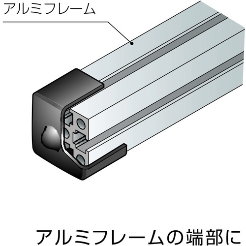 IWATA 保護キャップ 四角 (10個入) 黒【HLHP120-P】