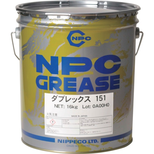 NIPPECO モリブデン入りリチウム万能グリース ダブレックス151(No.1)【15011071】
