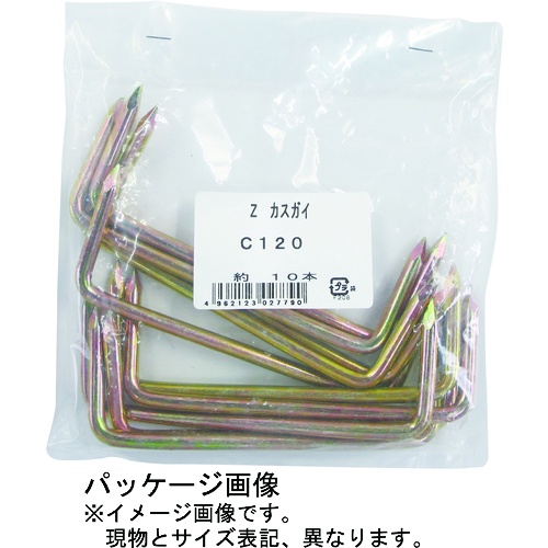 Zマーク かすがい 6×150(10入)【10102780】