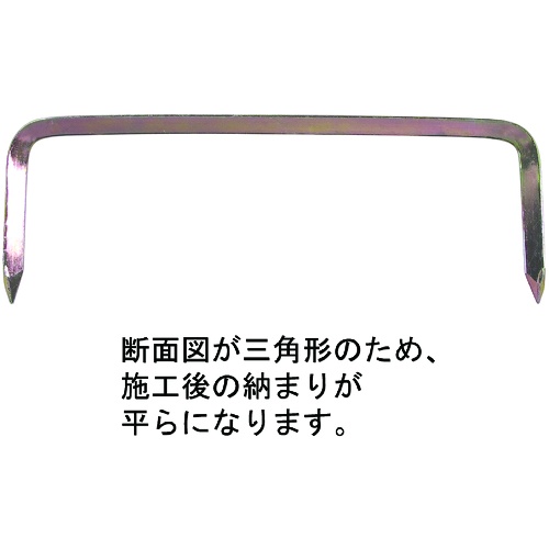 DH フィットかすがい 5x120(10入)【10103236】