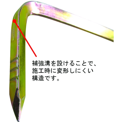 DH フィットかすがい 5x120(10入)【10103236】