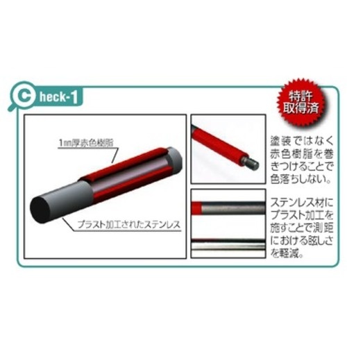 MYZOX プレミアムDMピンポール「はがれん蔵」<MPP-18>【219522】