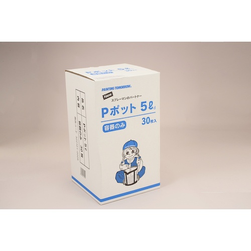 大塚 Pポット容器 5L(30枚)【3221010005】