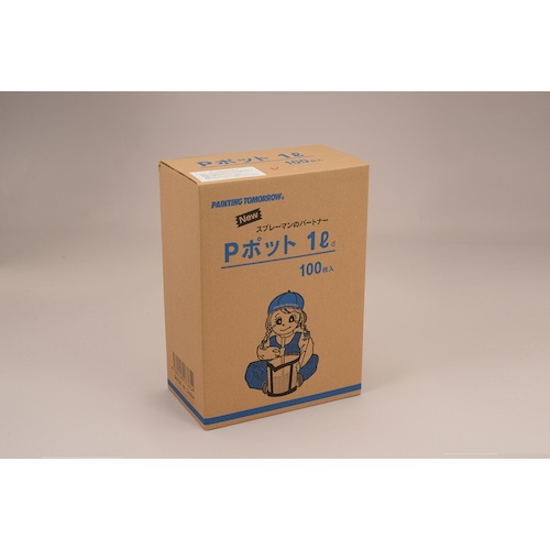 大塚 塗料容器 Pポット 1Lセット(100枚)【3221040001】