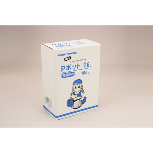 大塚 Pポット容器 1L(100枚)【3221020001】