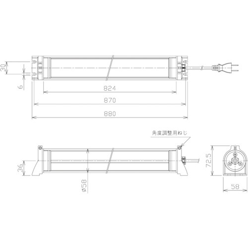 NIKKI 防水型LEDリニアライトAC100～120V(2mコードプラグ付き)【NLM40SG-AC(2M+P)】
