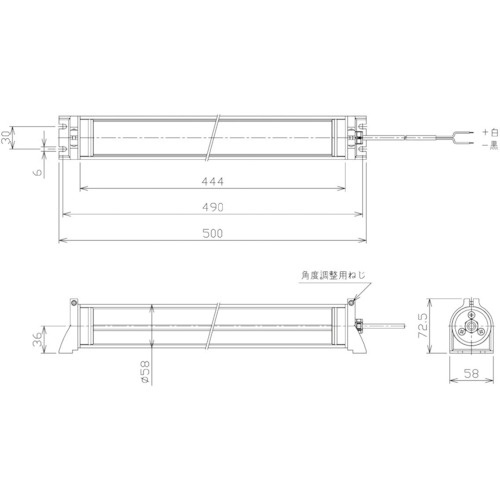NIKKI 防水型LEDリニアライトDC24V(3mコード付き)【NLM20SG-DC】
