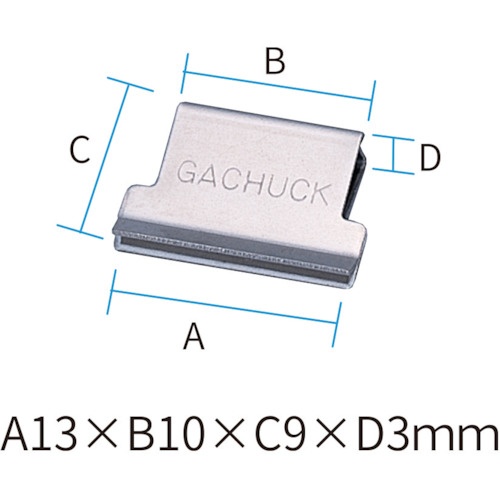 OHTO ガチャ玉小200発入【GGM-12】