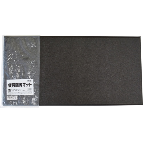 YAHATA 疲労軽減マット 900X450BK【YHI-HKMT-900450BK】