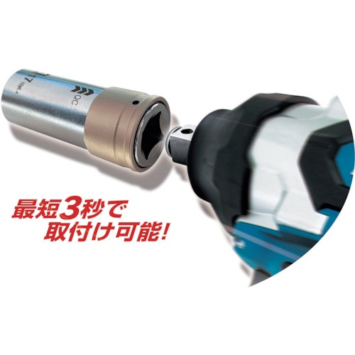 MUSTTOOL QCソケット ダブル 19/24 首振 6角 IM-4W1924IUN-6K【19855】