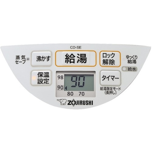 ZOJIRUSHI 電動ポット【CD-SE50-WG】