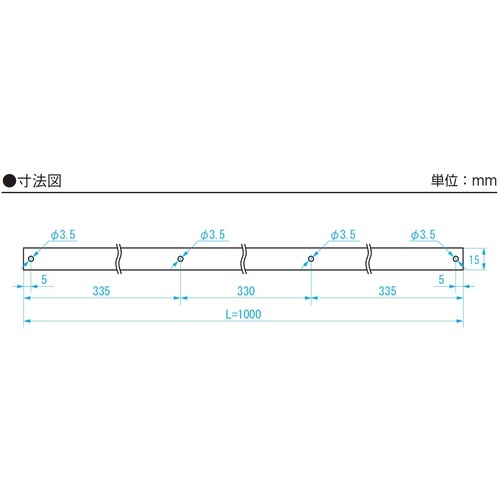 SK マシンスケール 快段目盛 左基点 1000mm【MSL-1000KD】