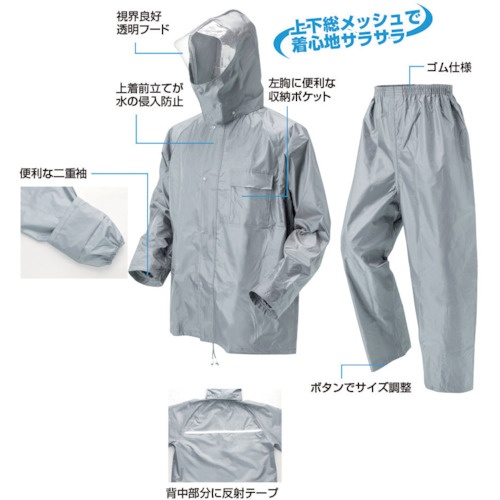 喜多 かっぱです。 No1700 シルバー L【NO1700-SIL-L】