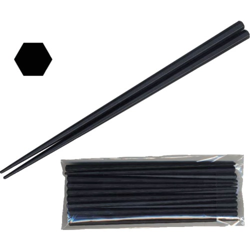 大黒 SPS製リユース箸 23cm 六角黒(10膳入)【3771181】