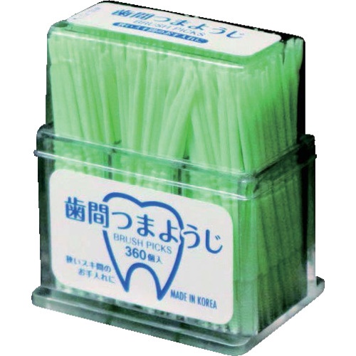大黒 歯間つまようじ 360個入【6403468】