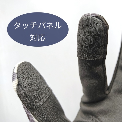 トワロン 軽防寒手袋 EXTRAGUARD EG-015 WINDPROOF M【EG-015-M】