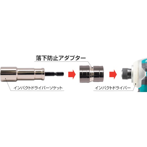 MUSTTOOL インパクトドライバーソケット 19mm 6角 ID19-6K【19748】