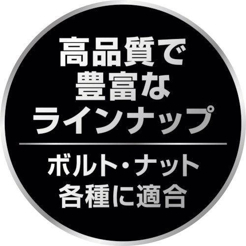 MUSTTOOL インパクトドライバーソケット 12mm 6角 ID12-6K【19742】