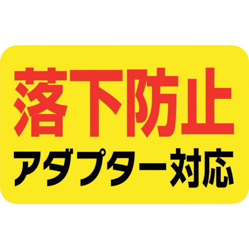 MUSTTOOL インパクトドライバーソケット 21mm 12角 ID21-12K【19751】