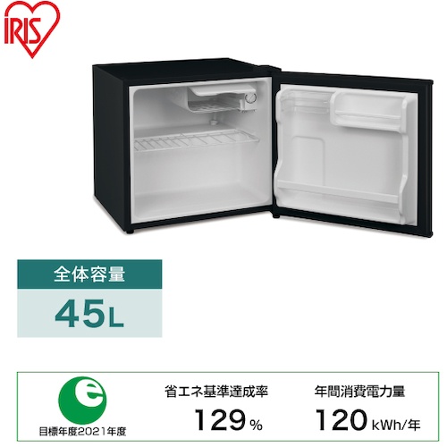 IRIS 517559 冷蔵庫45L ブラック【IRSD-5A-B】