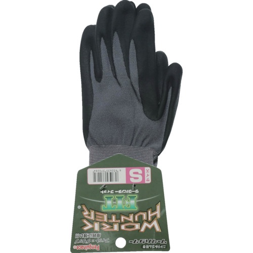 ペンギンエース 背抜き手袋 WORK HUNTER FIT Sサイズ【WORK-HUNTER-FIT-S】