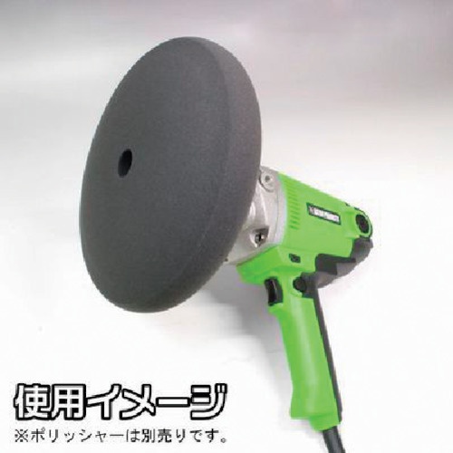 アストロプロダクツ ウレタンスポンジバフ(超微粒子)【2026000009018】