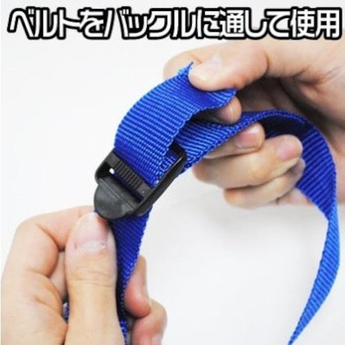 アストロプロダクツ 荷締めベルト 2本組【2007000012024】