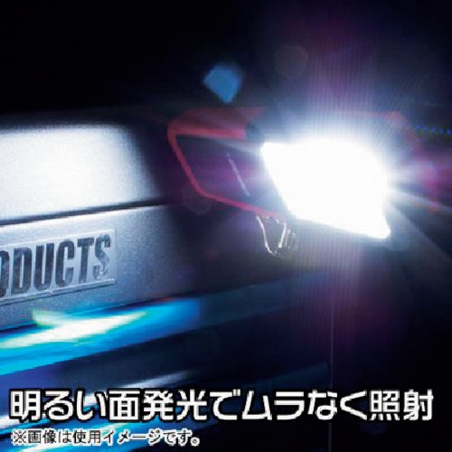 アストロプロダクツ COB ワークライト WL697【2005000006975】