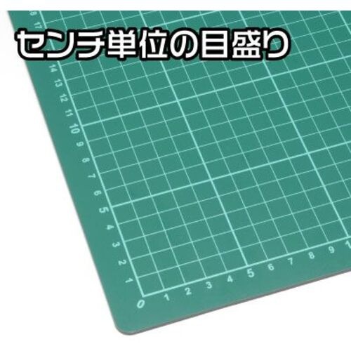 アストロプロダクツ カッティングマット L【2016000007527】