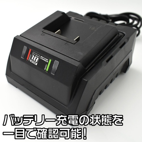 アストロプロダクツ DC18V リチウムイオンバッテリー専用充電器【2026000011257】
